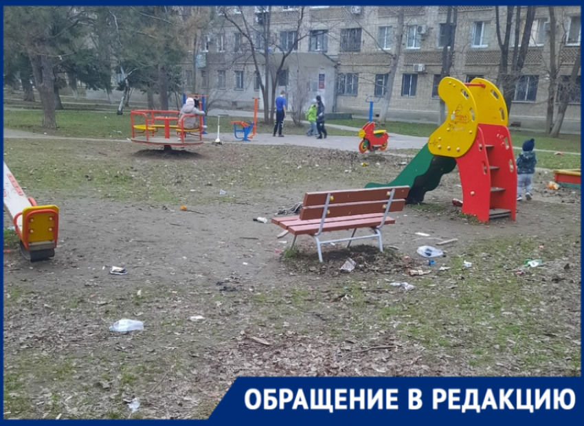 «Наши дети играют на свалке»: обратить внимание на грязные площадки призвала волгодончанка 