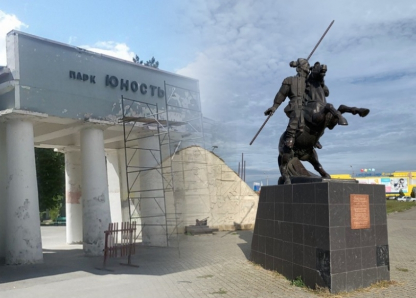 Ремонт памятника Бакланову и реконструкция сквера «Юность» ждет Волгодонск в 2020 году