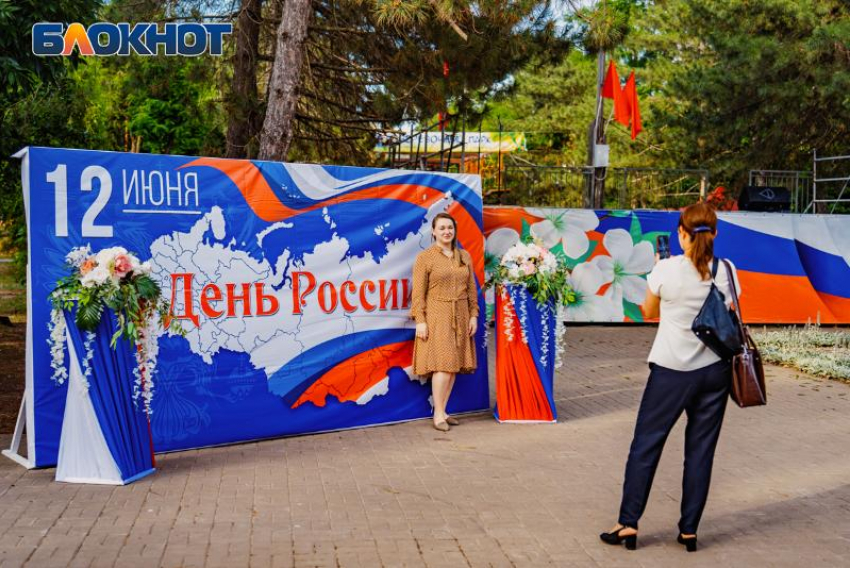 Куда сходить сегодня в Волгодонске