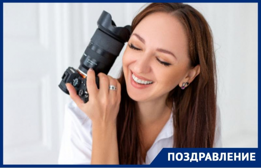 День рождения отмечает известный фотохудожник Волгодонска Анастасия Шипилова