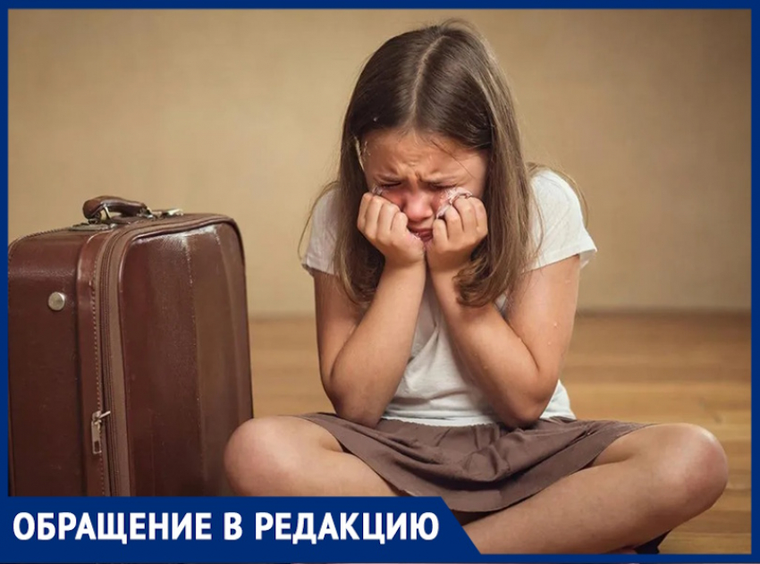 «Обычным детям-то что делать?»: волгодончанка об отсутствии возможности отправить ребенка в лагерь