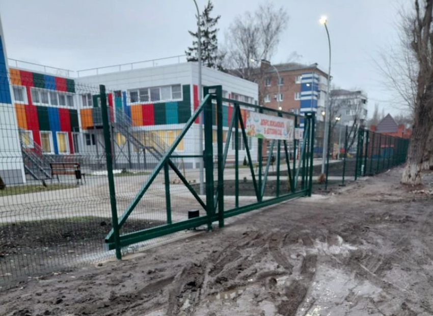 Объявлен конкурс почти на 3 миллиона рублей для ликвидации грязи около  «Голубых дорожек»