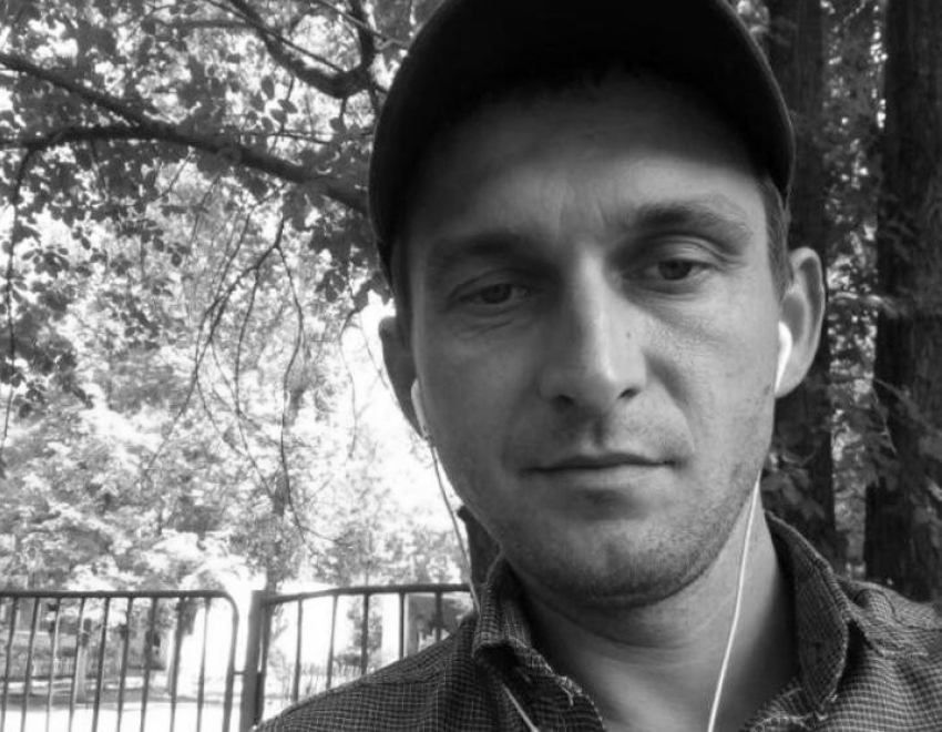 Без вести пропавшего волгодонца Дмитрия Киричко нашли убитым в лесополосе возле школы полиции 