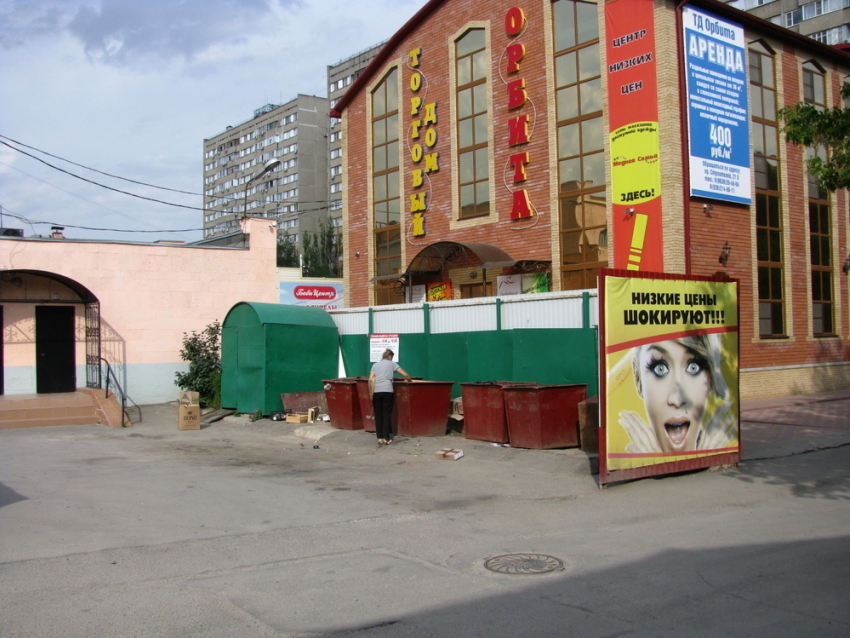 Область предложила Волгодонску осветить все контейнерные площадки в городе