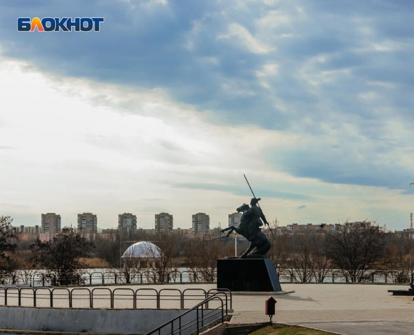 Удар из космоса: магнитная буря накроет Волгодонск 