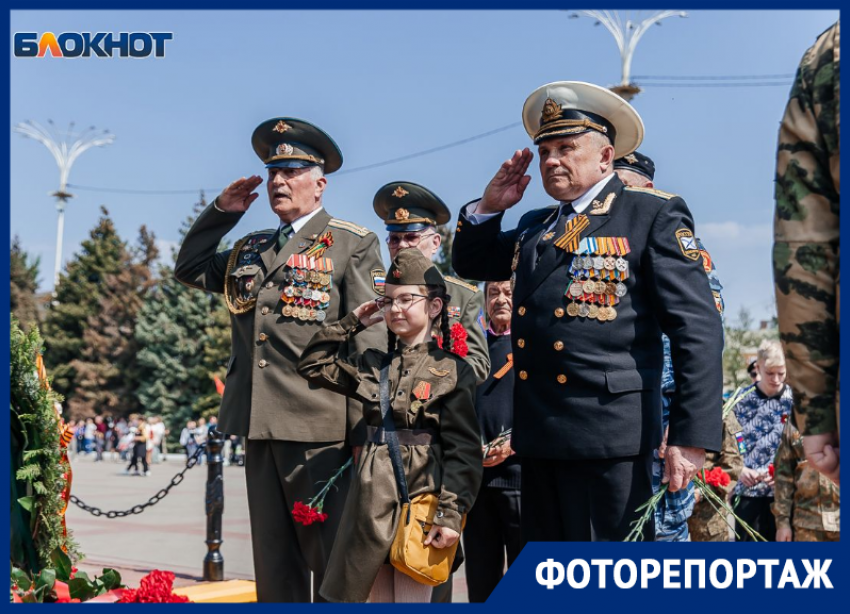 Найди себя на фото: День Победы в Волгодонске в объективе фотографа