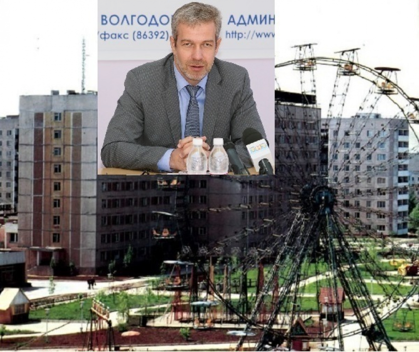 Гигантское колесо обозрения может украсить сквер Дружбы в Волгодонске