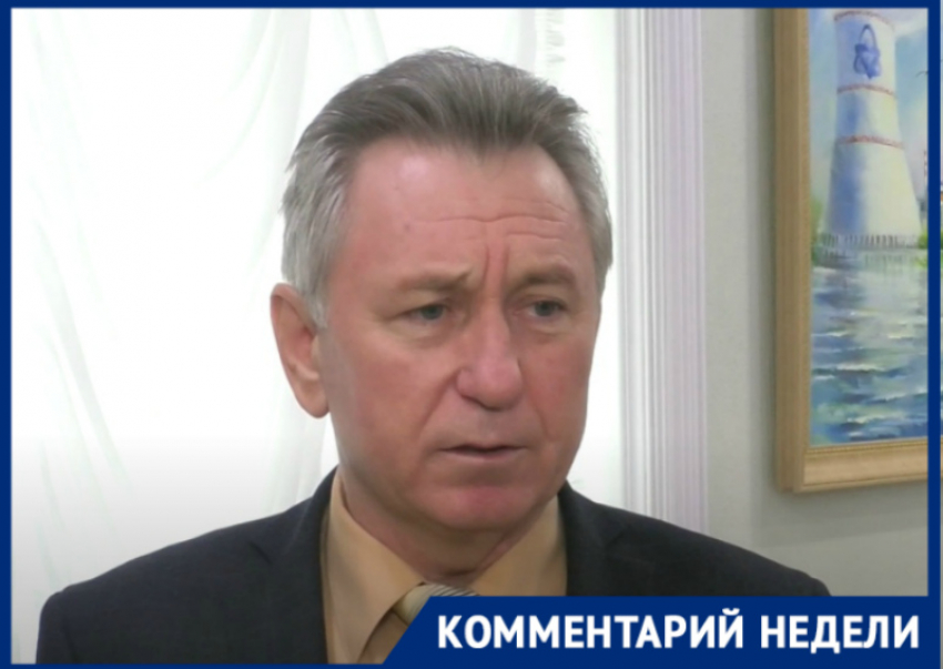 Виктор Мельников назвал ситуацию с порывом канализации в городе сложной и принес извинения волгодонцам за неудобства