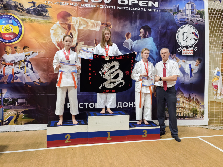 Волгодонские каратисты триумфально выступили на «Ростов Опен»