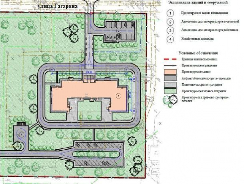 Медсанчасть АЭС в Волгодонске может начать работу в 2020 году