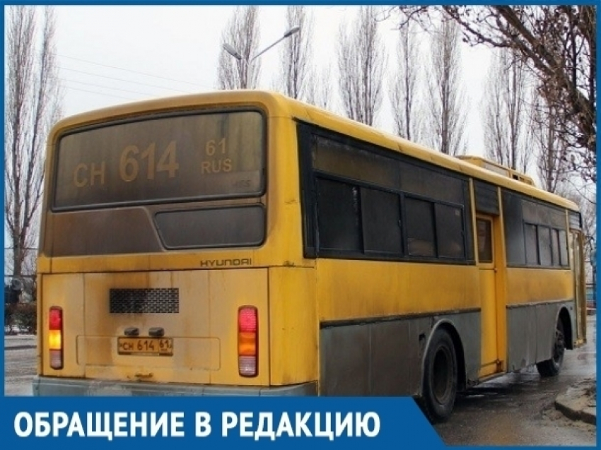 Невыход автобуса №12 на рейс объясняют поломками и огромными волгодонскими пробками