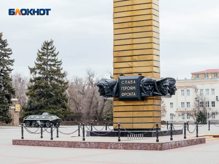 Едва не упал от ветра и три раза поменял внешний вид: чем примечателен обелиск Победы в Волгодонске