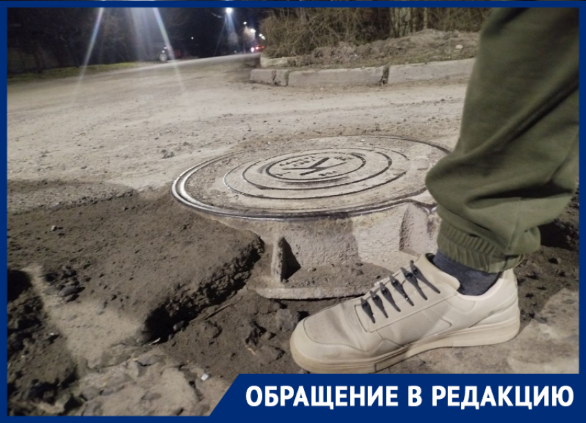 «Пробил два колеса и молюсь на подвеску»: водитель из Волгодонска показал яму-убийцу на улице Горького 