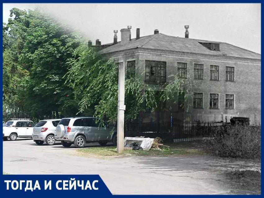 Волгодонск тогда и сейчас: кущи на Лермонтова
