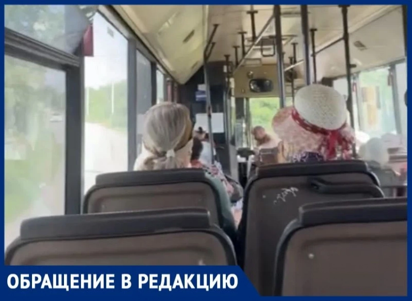 «Невозможно слушать!»: дачники Волгодонска просят отремонтировать дребезжащее окно в автобусе