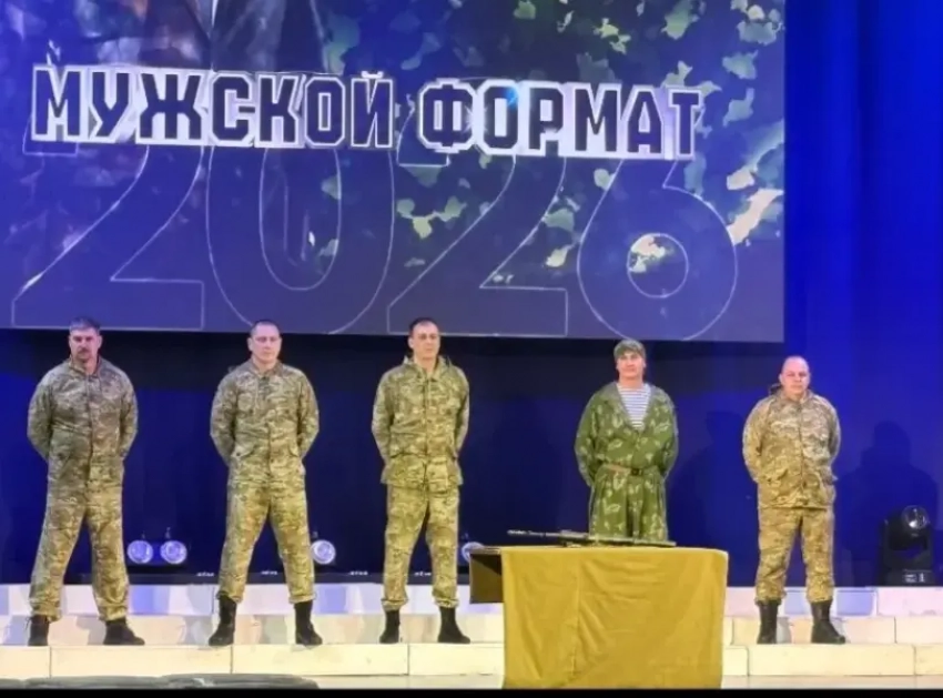 Мужество, интеллект, талант: «Защитника года-2026» выбрали в Волгодонске