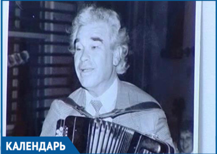 В этот день умер певец и композитор Александр Колпиков