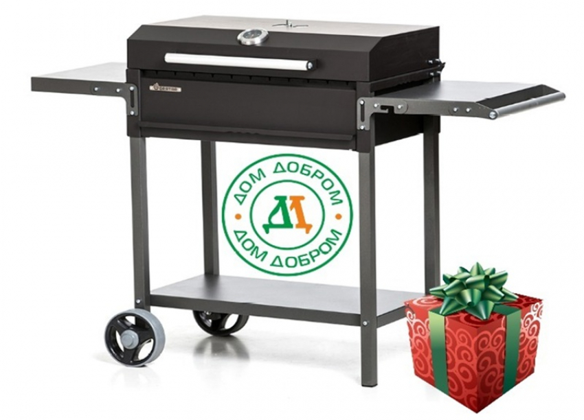 Мангал МАН 205 всего за 12 580₽ + набор для барбекю в подарок!