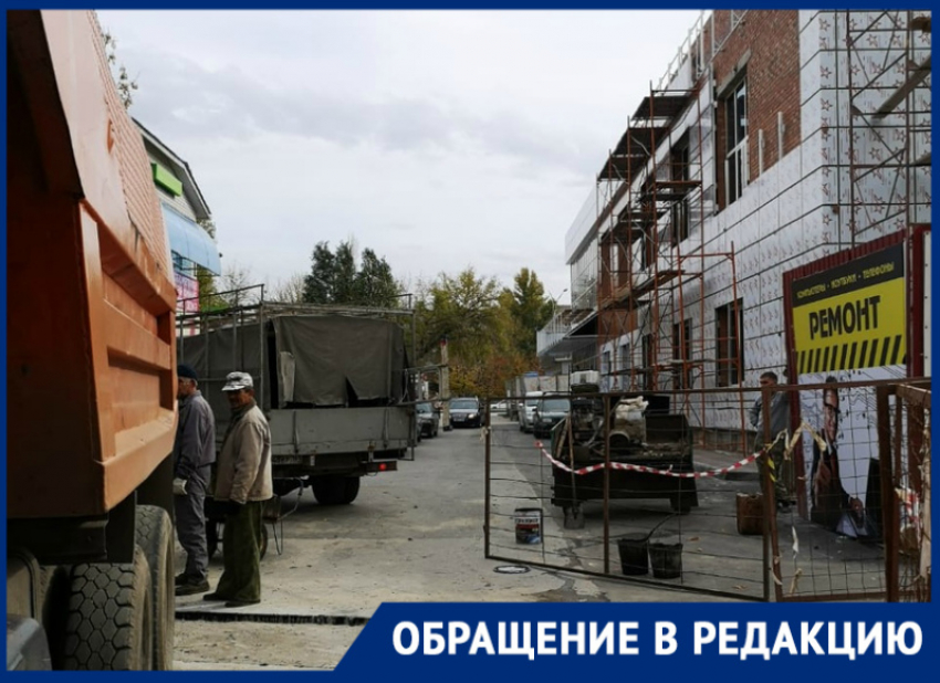 С «трудностями в передвижении» столкнулись жители новой части Волгодонска