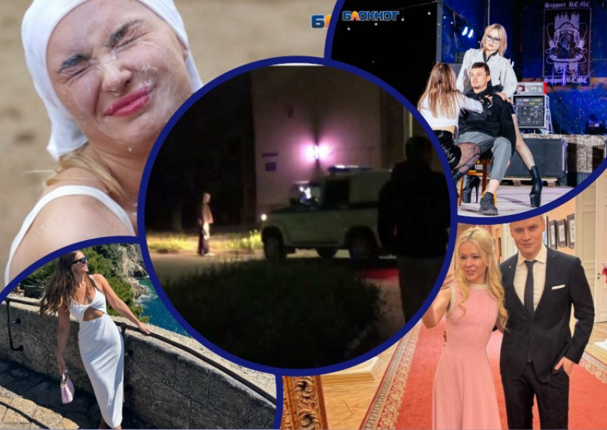 Мужчина с топором, летающие презервативы и мокрое лицо Нинки Картинки: самые горячие новости прошедшей недели