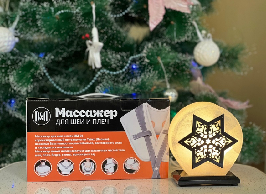Дарите здоровье, а не безделушки: топ полезных новогодних подарков от «Флебомед»