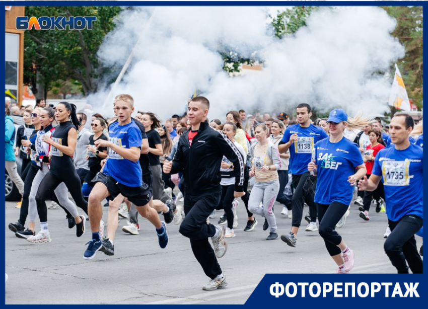 «Кросс нации – 2025»: спортивный забег объединил тысячи волгодонцев