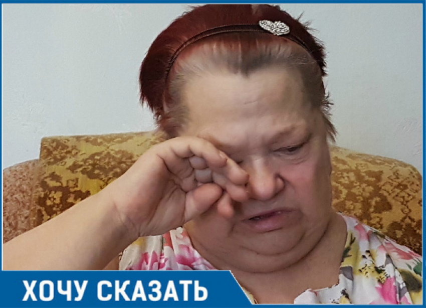 2500 рублей придется заплатить пенсионерке-инвалиду из Волгодонска за свет