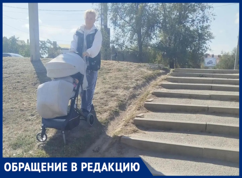 «Коляска с малышом может скатиться в поток машин»: волгодончанка об опасном для мам переходе на улице Горького