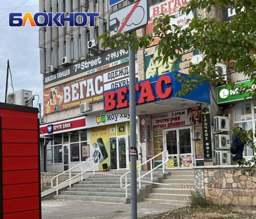 Из Дома быта «Радуга» в Волгодонске эвакуировали людей 