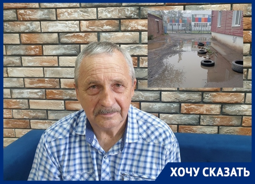 «Куда дети будут бежать в случае опасности?»: дом с убежищем тонет, после ремонта дорожек около детского сада «Голубые дорожки» ситуация может ухудшиться 