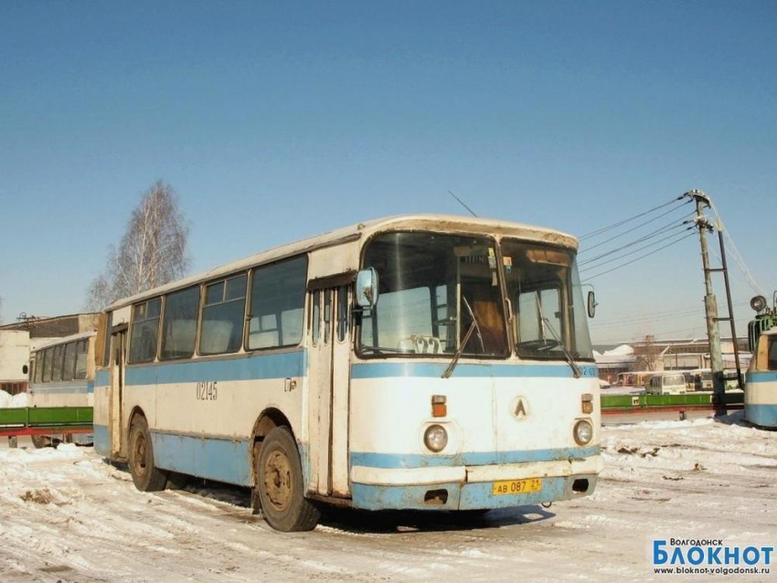 Общественный транспорт в Волгодонске станет экологически чище