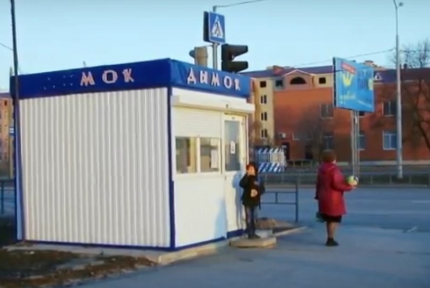 Шестой табачный павильон в Волгодонске проверили после жалобы в роспотребнадзор