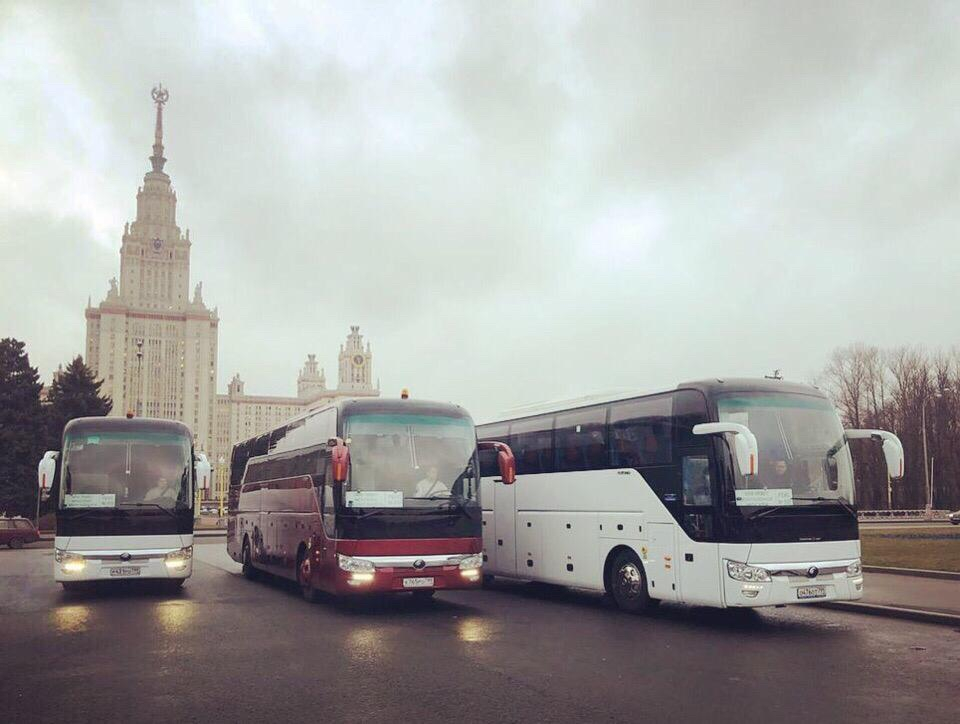 Автобусная Компания Авто Тревел Контакты Купить Билет