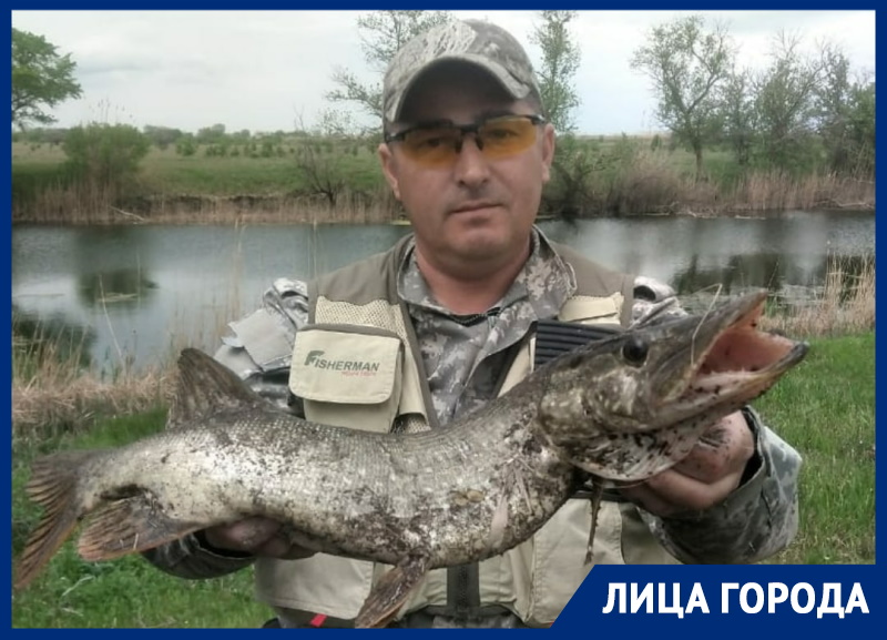 Рыбы меньше не стало - она стала умнее»: спортсмен-рыболов из ВолгодонскаМихаил Кичманюк