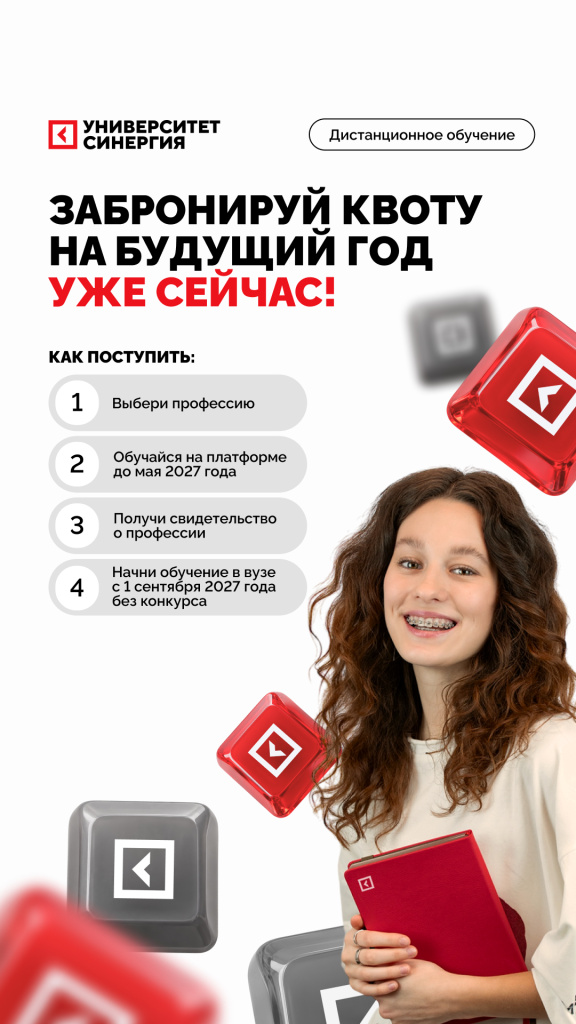 фото3.JPG