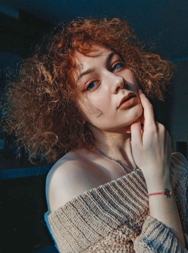 Татьяна Ласенко