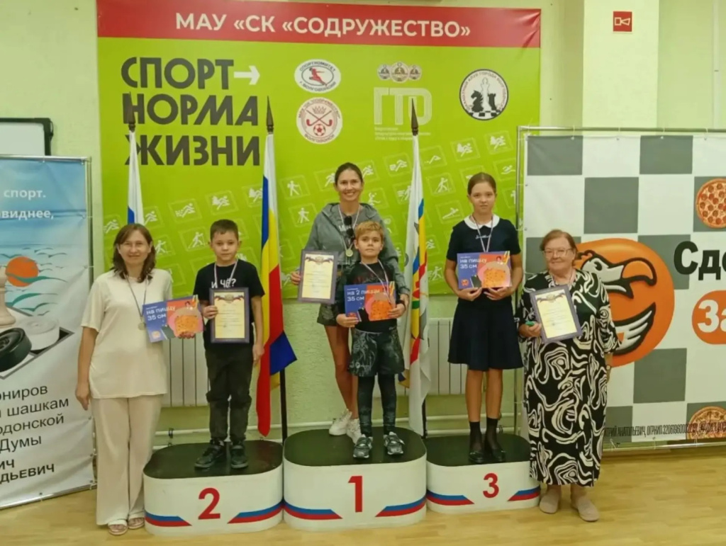 230f5d13-accf-434e-a452-4a4dd546f12a.jpg