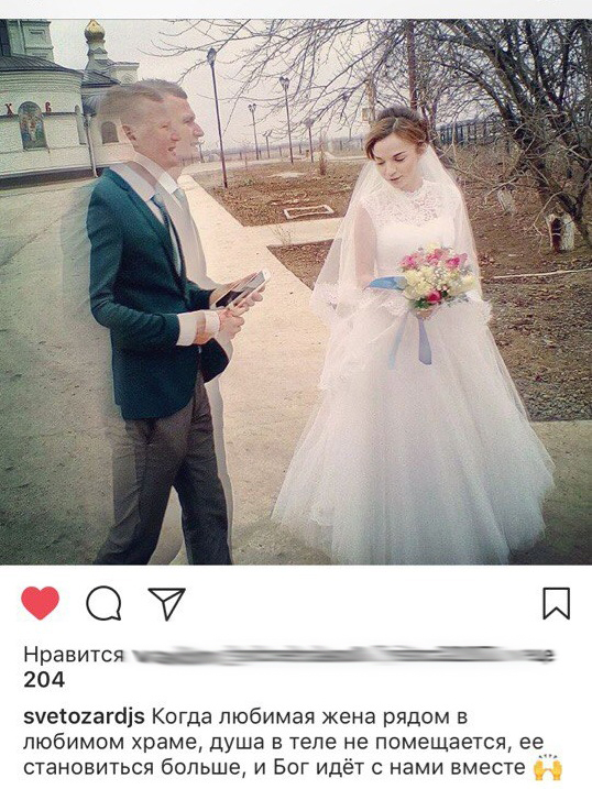 Свадьба Антона Буряк.jpg