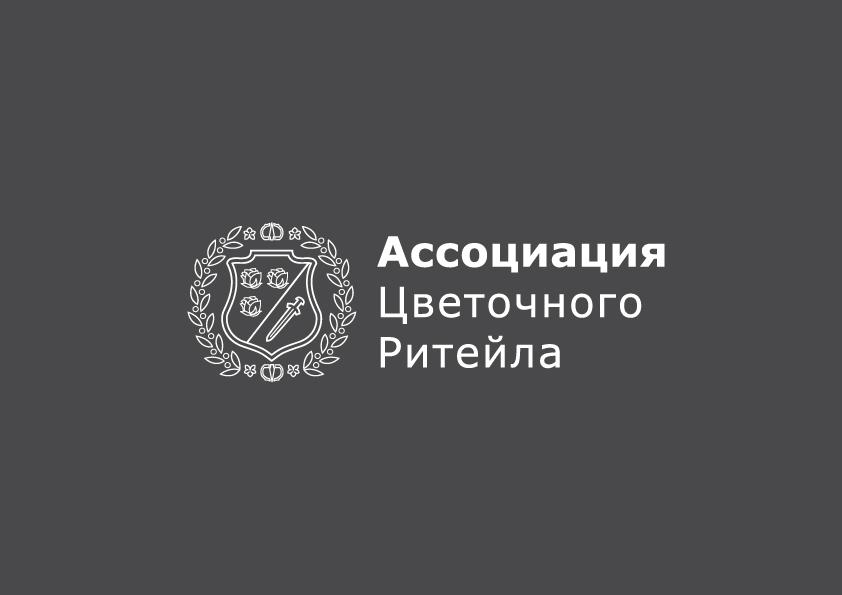 Цветочная отрасль на грани разорения: российские предприниматели объединяются, чтобы спасти бизнес