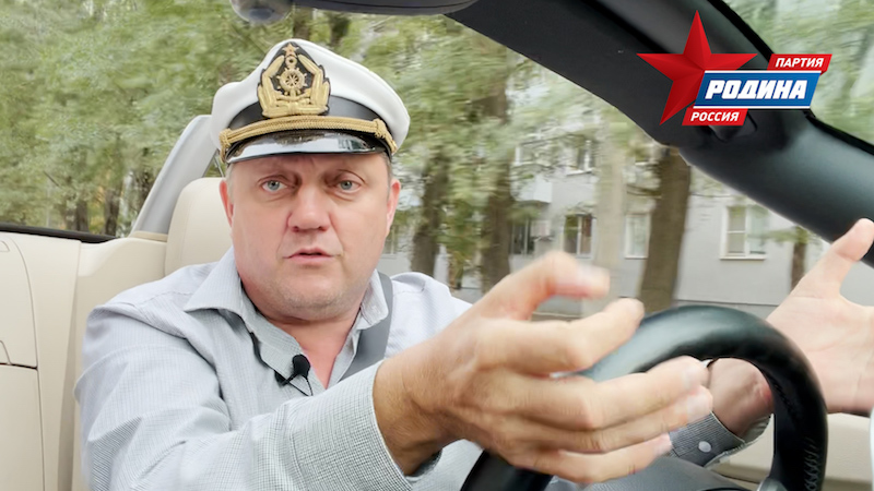  «Хватит жировать только Москве! Верните людям налоги!»: Олег Пахолков