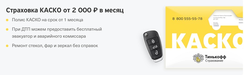 вл2.jpg