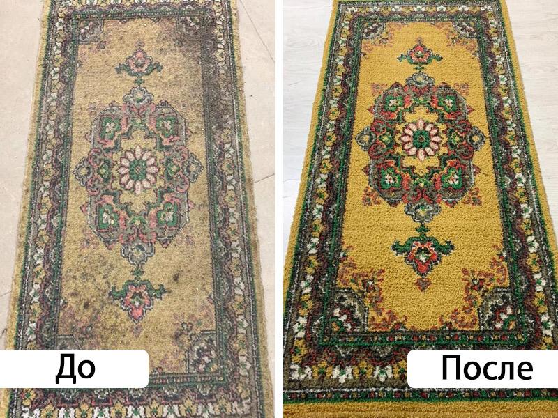 Доверь чистку ковров профессионалам «Чистодела»