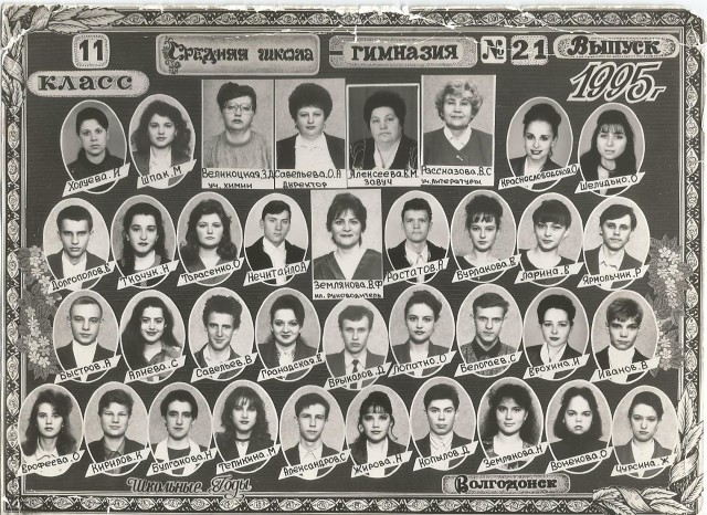 image (2).jpg