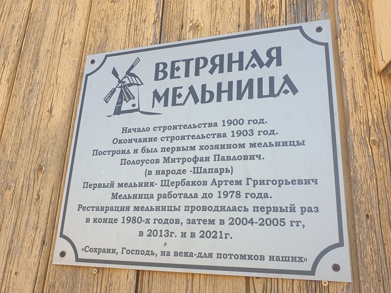 20260902_112840.jpg