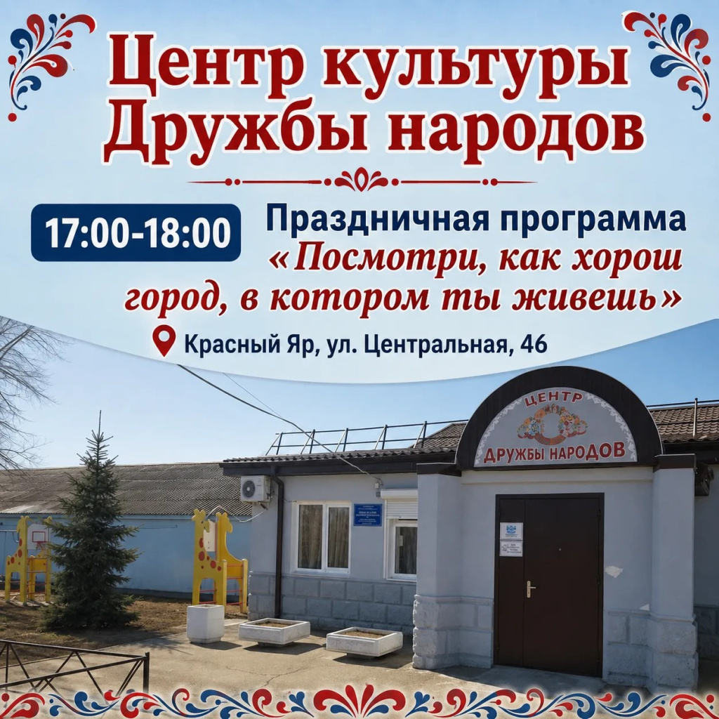 90e7c0aa-7044-412f-b870-c3456e4b703a.jpg
