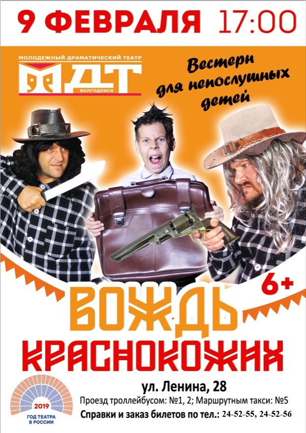 2pZNs9xvhOc.jpg