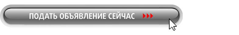 knopka_obkhyavy_2.jpg