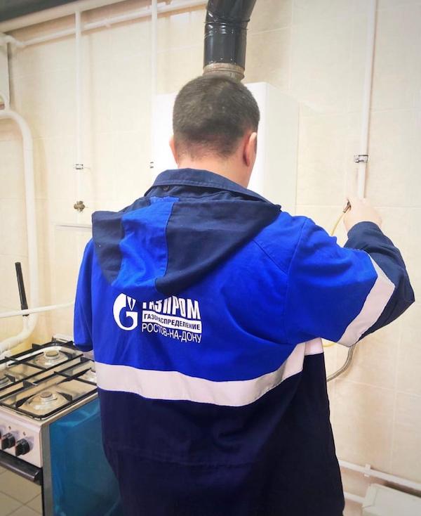Коллектив «Газпром» ведет набор сотрудников