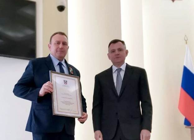Юрий Слюсарь отметил заслуги Волгодонска на заседании Правительства Ростовской области