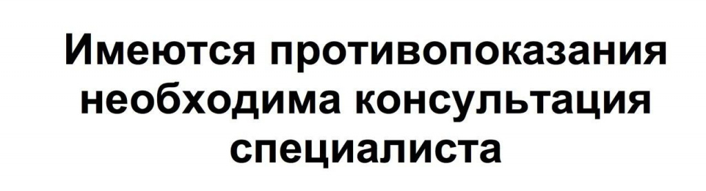 вл23.jpg